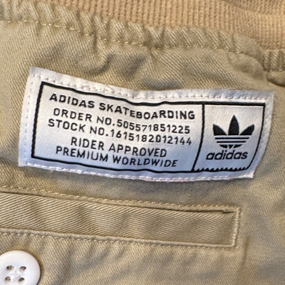 Adidas khaki Men's skate Shorts - Picture 3 of 10